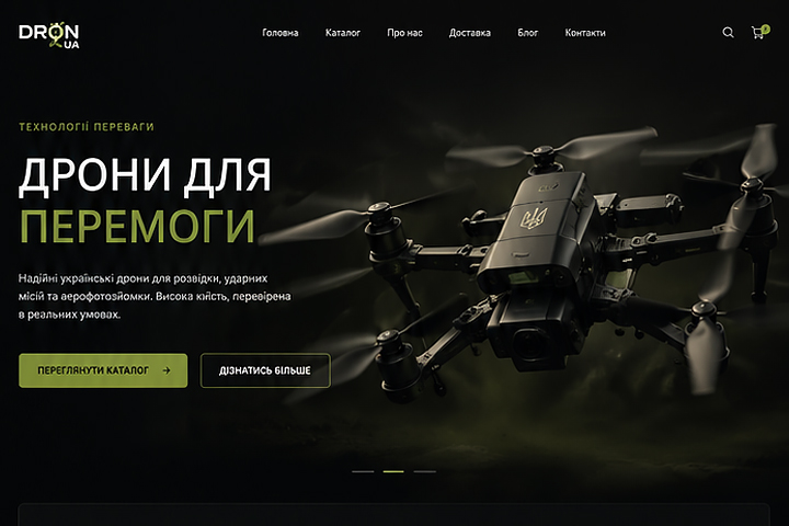 Landing Page для бізнесу: коли потрібна посадкова сторінка